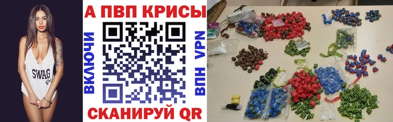 Названия наркотиков Кудымкар Гашиш  СК  Меф мяу мяу  АМФЕТАМИН  Конопля 