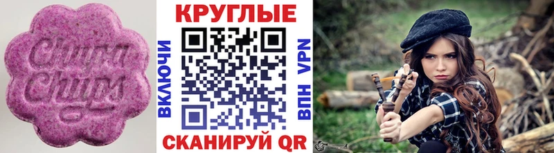 ЭКСТАЗИ бентли  блэк спрут рабочий сайт  Кудымкар 