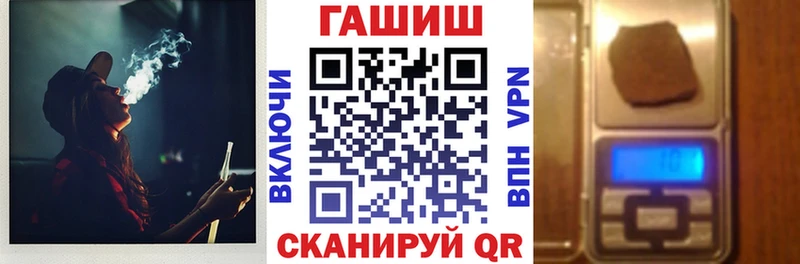 Гашиш 40% ТГК  кракен зеркало  Кудымкар 