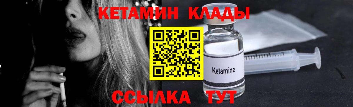A-PVP Кудымкар