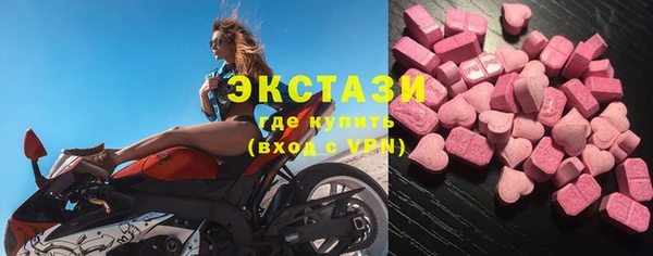 mix Абинск