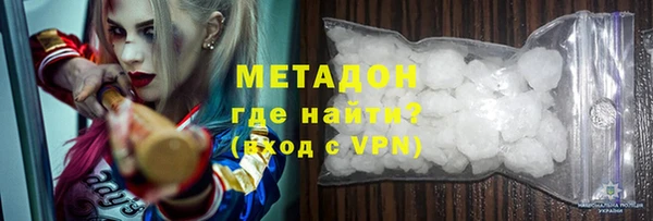mix Абинск