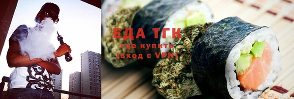 Альфа ПВП Покачи