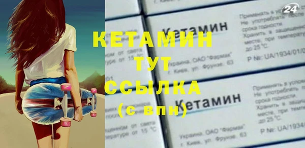 mix Абинск