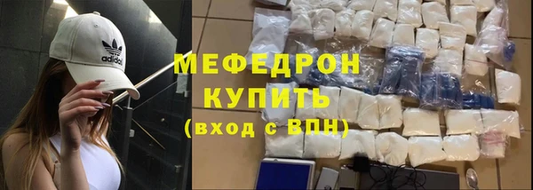mix Абинск