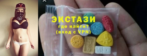 mix Абинск