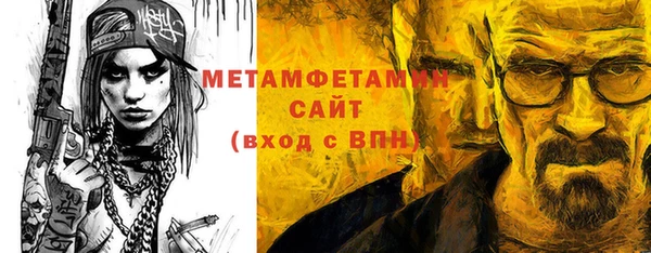 mix Абинск