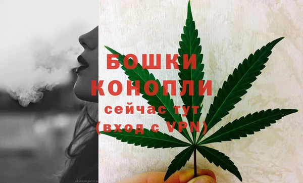 гидра Абдулино