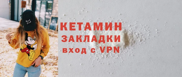 соль курить ск Покровск