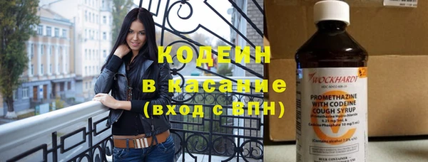 дживик Алзамай