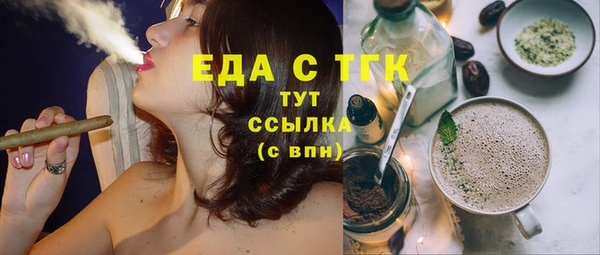 mix Абинск