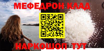 герыч Гай