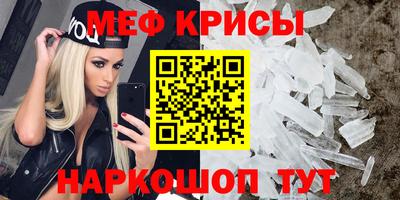 герыч Гай