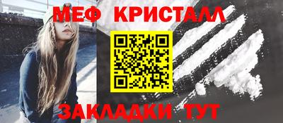 герыч Гай