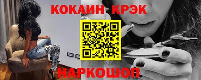 герыч Гай