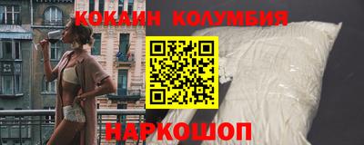 гашик Гагарин
