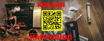 мефедрон Гатчина