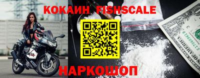 герыч Гай