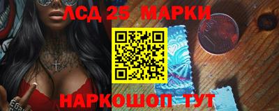 гашик Гагарин