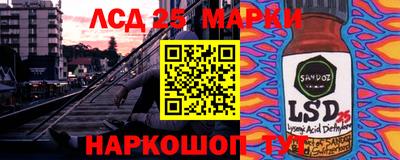 мефедрон Гатчина