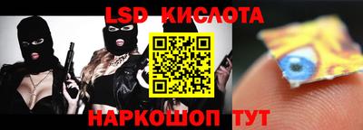 мефедрон Гатчина