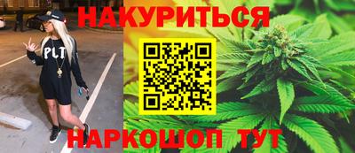 гашик Гагарин