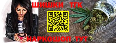 мефедрон Гатчина