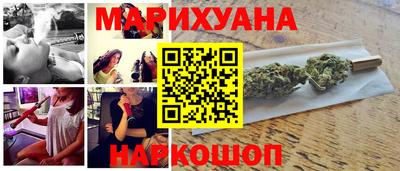 гашик Гагарин