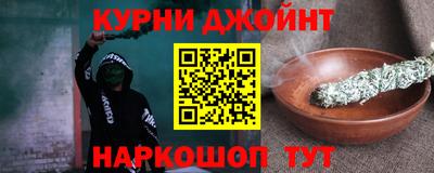герыч Гай