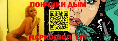 герыч Гай