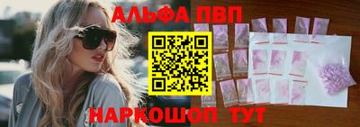 герыч Гай