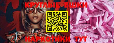 гашик Гагарин