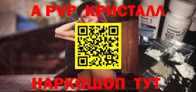 крисы Гусев