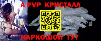 гашик Гагарин