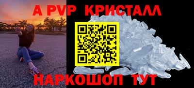 герыч Гай