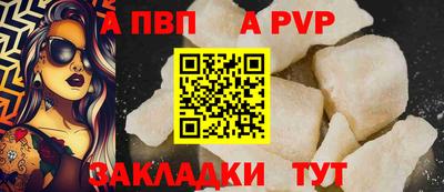 гашик Гагарин