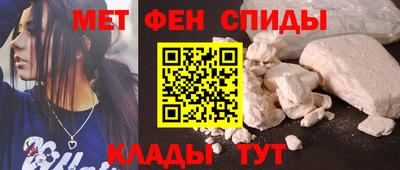 гашик Гагарин