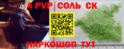 герыч Гай