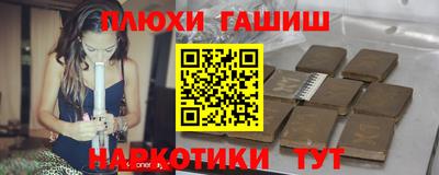 герыч Гай