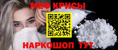 герыч Гай
