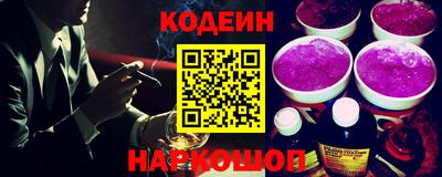 гашик Гагарин