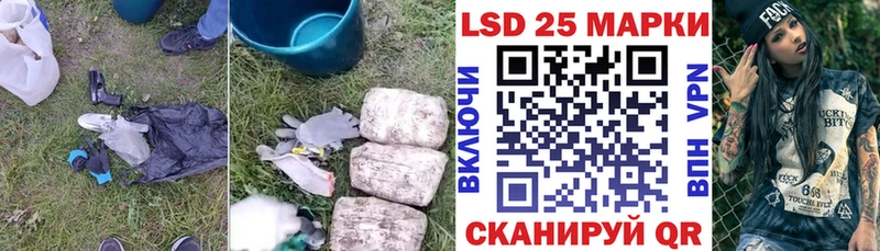 Лсд 25 экстази ecstasy  Кудымкар 