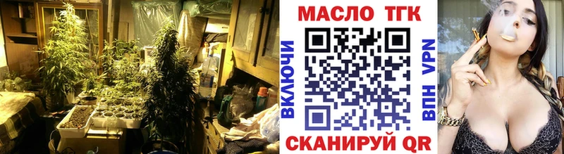 Дистиллят ТГК Wax  kraken сайт  Кудымкар  хочу  