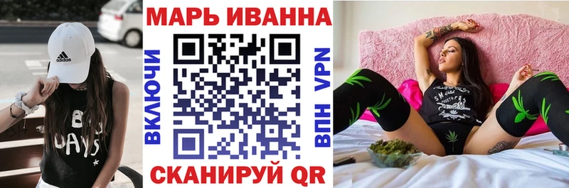 наркошоп  Кудымкар  Бошки марихуана гибрид 