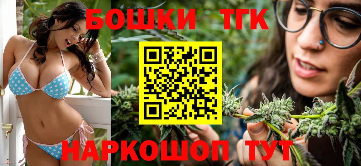 Марихуана ГИДРОПОН Кудымкар